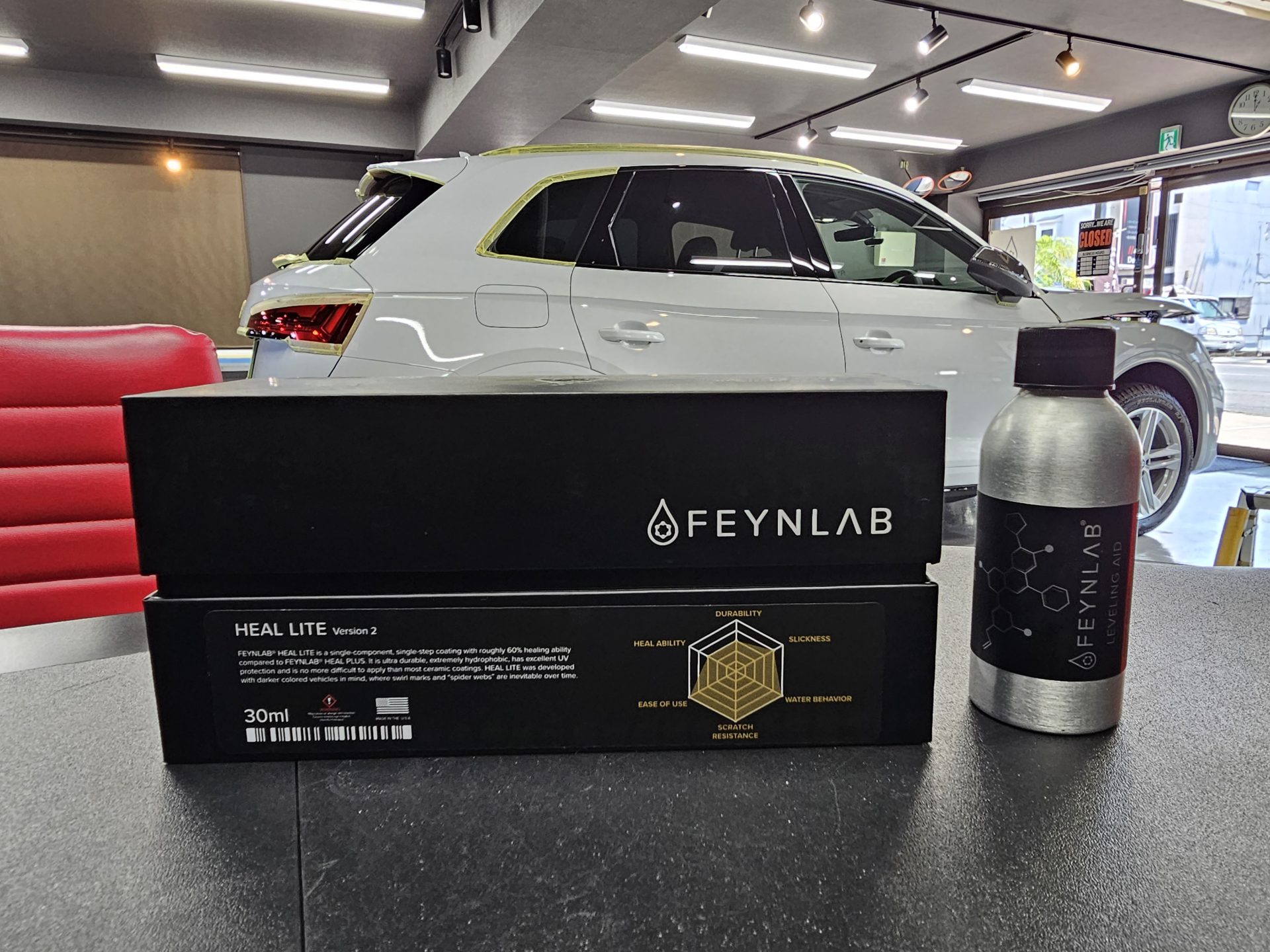 アウディQ5 feynlab heallite ceramic